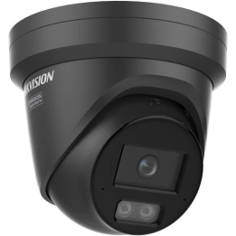 Hikvision DS-2CD2346G3-IZ2UY(2.8/4mm)/BLACK DarkFighter Dual-Mic IP Camera IP67 2.8/4mm