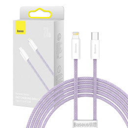 LENOVO ThinkStation PGX QSFP Link Cable