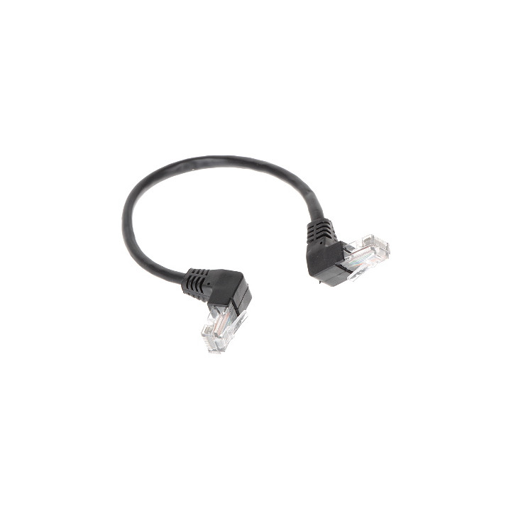 Patchcord RJ45/0.25-KK/B 0.25 m