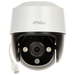 PTZ-ВНЕШНЯЯ IP-КАМЕРА IPC-S21FAP — 1080p 3,6 мм IMOU