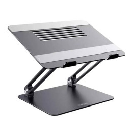 Регулируемая подставка для монитора/ноутбука Nillkin ProDesk (серая)