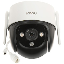 PTZ-ВНЕШНЯЯ IP-КАМЕРА IPC-K7CP-5H1WF Wi-Fi 6 CRUISER SE - 5 Мп 3,6 мм IMOU