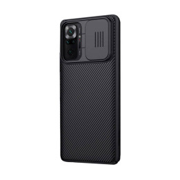 Funda CamShield para Xiaomi Redmi Note 10 Pro/10 Pro Max (Negro)