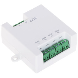 Hikvision DS-KAD7061EY 2-Wire Video Intercom Switch