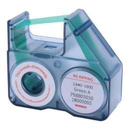 Cinta para B18 Niimbot (Verde)