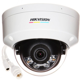 IP VANDALPROOF CAMERA DS-2CD1147G2H-LIU(2.8MM)PL Smart Hybrid Light - 3.7 Mpx Hikvision
