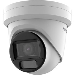 IP VANDALPROOF CAMERA DS-2CD2H43G2-LIZS2U(2.8-12MM)PL AcuSense Smart Hybrid Light - 4 Mpx - MOTOZOOM Hikvision