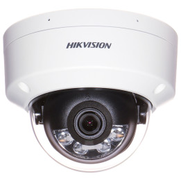Hikvision DS-2CD1141G2-LIU(2.8MM)/PL 4MP IP Camera with Smart Hybrid Light
