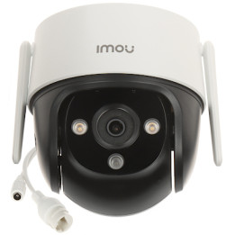 PTZ-ВНЕШНЯЯ IP-КАМЕРА IPC-S21FP Wi-Fi CRUISER SE - 1080p 3,6 мм IMOU