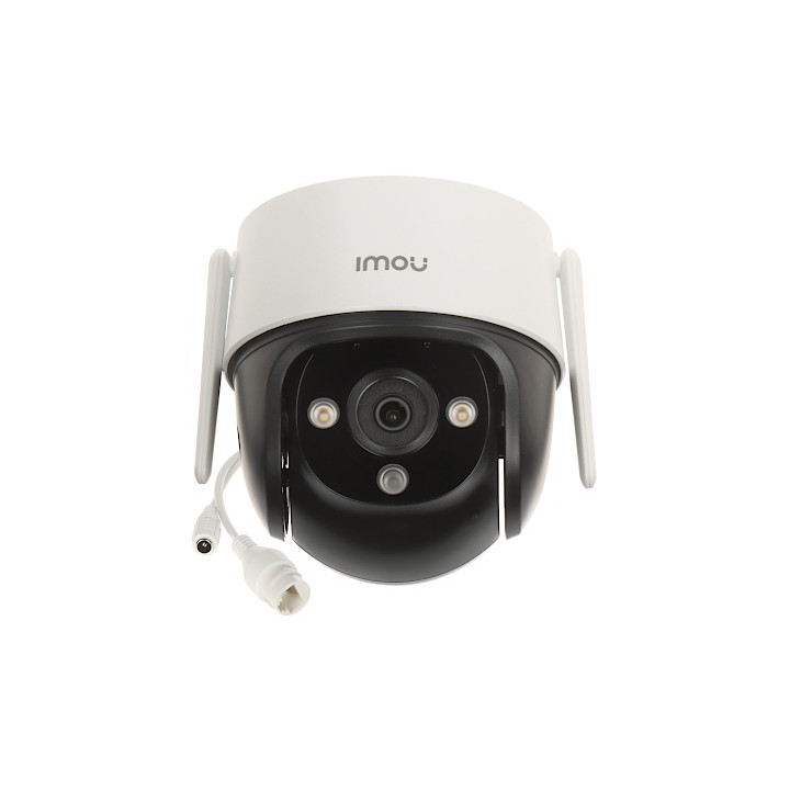 PTZ-ВНЕШНЯЯ IP-КАМЕРА IPC-S21FP Wi-Fi CRUISER SE - 1080p 3,6 мм IMOU