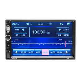 Podofo K0126 Автомобильный монитор 7 дюймов
