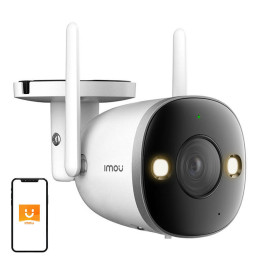 Outdoor WiFi Camera IMOU Bullet 2 Pro 4MP