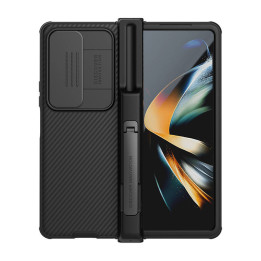 Nillkin-Hülle für Samsung Galaxy Z Fold 4 5G (Schwarz)