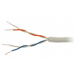 YTKSY-2X2X0.5 Telephone Cable