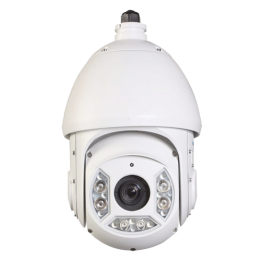 DAHUA SD6C230U-HNI 2MP 30x PTZ Speed Dome IP-Kamera mit WLAN, PoE, IP66, 150 m IR