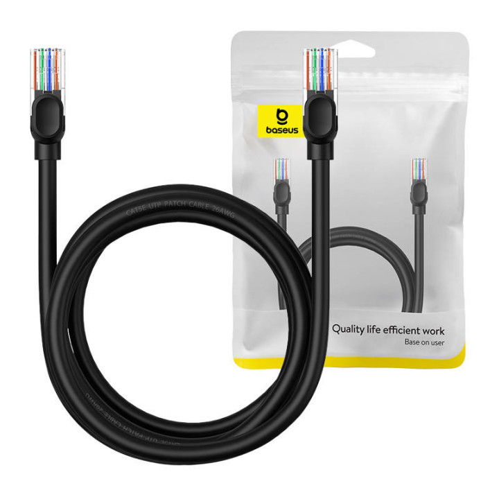 Сетевой кабель Baseus Ethernet CAT5, 2 м (черный)