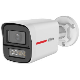 DAHUA HAC-HFW1549X-A-PRO-0360B-DIP 5MP WizColor Analog CCTV Camera, 3.6mm