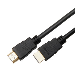KABEL HDMI HM21-9-01 1 m, 8K @ 60 Hz LUMIVIDA