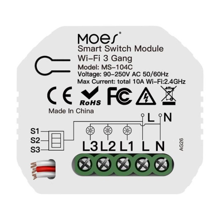 МЧС МС-104С