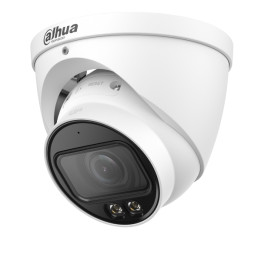 DAHUA IPC-HDW5559T-ZE-IL-27135 WizMind 5MP IP Camera 2.7-13.5mm PoE