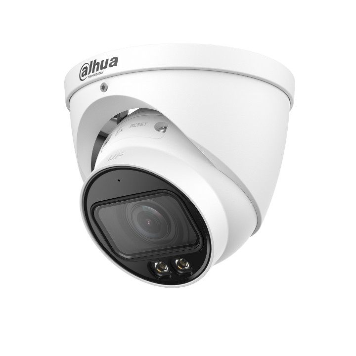 DAHUA IPC-HDW5559T-ZE-IL-27135 WizMind 5MP IP Camera 2.7-13.5mm PoE