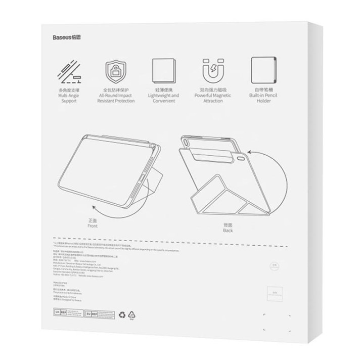 Custodia magnetica Baseus Minimalist per Pad 10.2″ (2019/2020/2021) (rosa confetto)