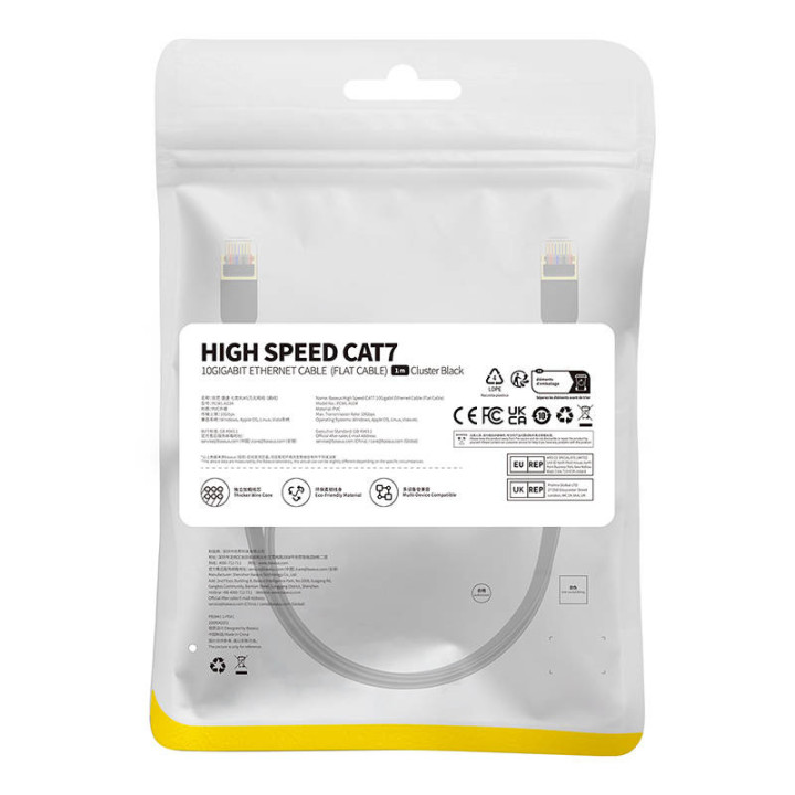 Кабель Baseus Cat 7 UTP Ethernet RJ45, плоский, 1 м, черный