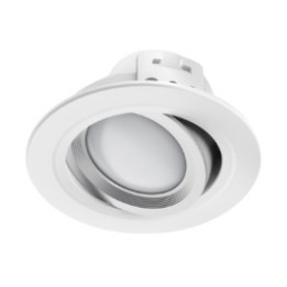 Hama recessed luminaire 5W, white, WiFi