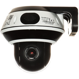 OMEGA OMEGA-50P4-2AP 5MP Outdoor PTZ IP Camera with PoE