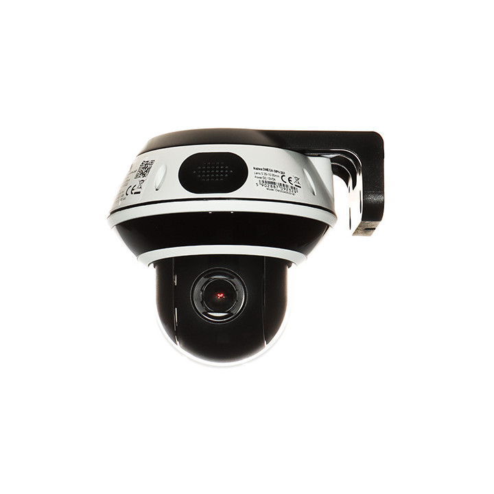 OMEGA OMEGA-50P4-2AP 5MP Outdoor PTZ IP Camera with PoE