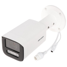 Hikvision DS-2CD1643G2-LIZU(2.8-12MM) 4MP Smart Hybrid Light IP Camera with Motorized Zoom