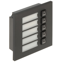 Dahua VTO4202FB-MB5 Кнопочный модуль с 5 кнопками