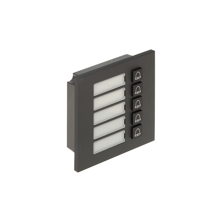 Dahua VTO4202FB-MB5 Кнопочный модуль с 5 кнопками