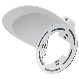 DAHUA PFA200W Weatherproof Cover