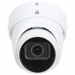 Hikvision DS-2CD2H86G2H-IZSY(2.8-12MM)(EF) 8MP IP Camera DarkFighter AcuSense Motorized Zoom