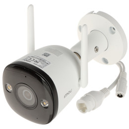 DAHUA IPC-F42FEP Wi-Fi Bullet IP Camera 4MP Full-Color 2.8mm