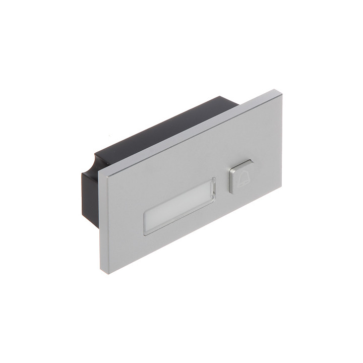 Dahua VTO4202F-MB1 уличная дверная станция IP65 с клавиатурой и RFID