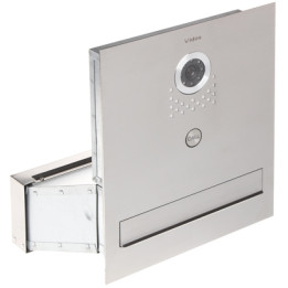 VIDOS S551-SKM Video Door Phone with Mailbox